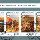 Central Africa 2018 Sheet  James Cook Captain 4 values (TS0119)