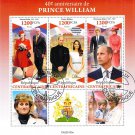 Central Africa 2022 CTO Sheet  Prince William and Royal Family 3 Values (TS0006)