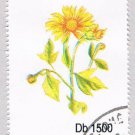 Saint Thomas and Prince Is 1054J Used Yellow Flower CV 8.75 (BP20410)