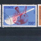 Guinea C32-34 Used set Muscians 1962 CV 5.75 (MV0144)+