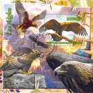 Gabon 2022 CTO Sheet  Hawks Eagles Birds 1 value (TS0022)