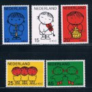 Netherlands B452-56 Unused set Child Welfare CV 5.55 (N0419)
