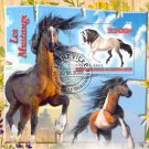 Gabon 2022 CTO Sheet  Horses Mustangs 1 value (TS0025)
