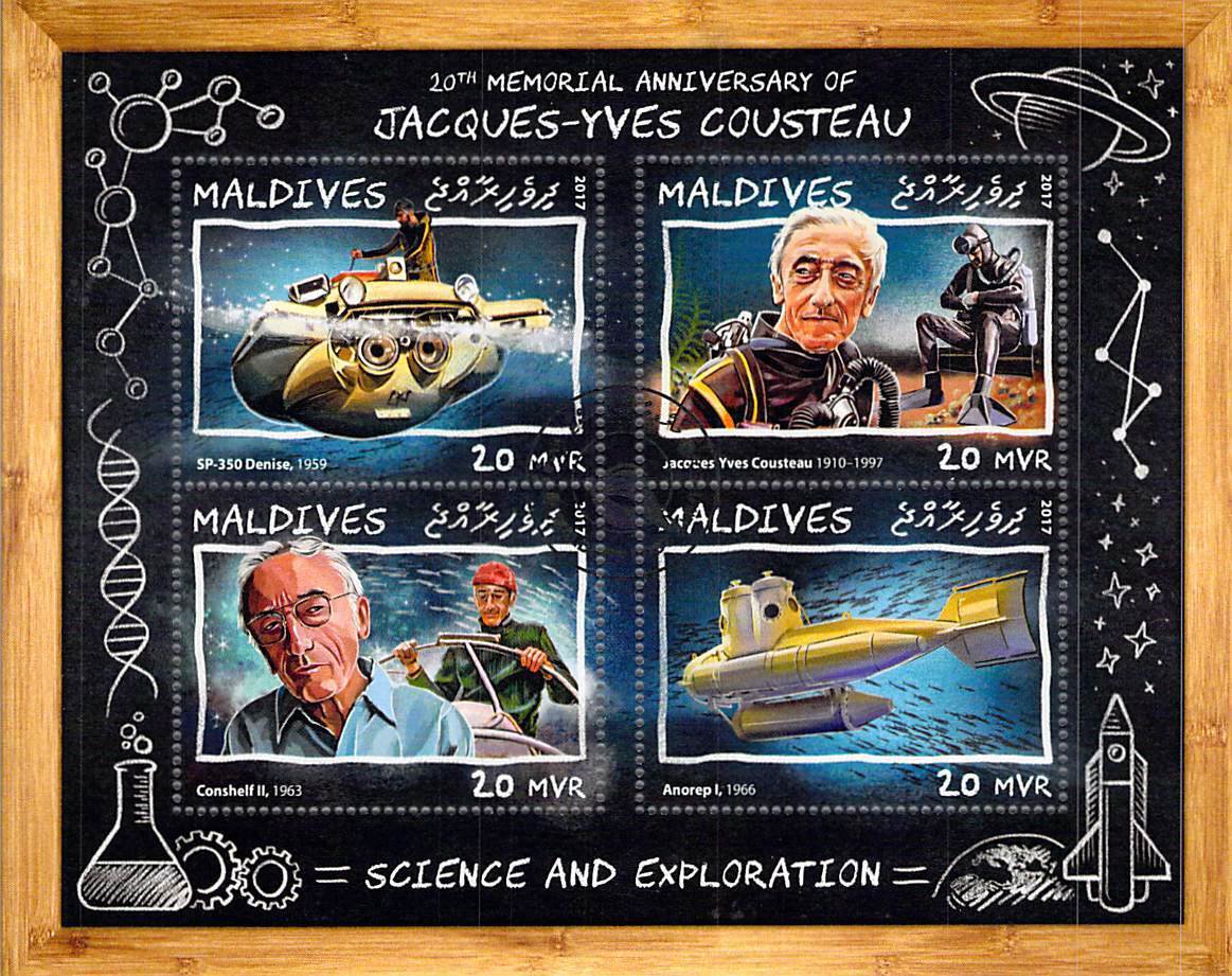 Comoros 2008 CTO Sheet  Navigators and explorers 6 values (TS0015)