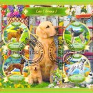 Madagascar 2022 Sheet  Dogs breed 4 values (TS0098)