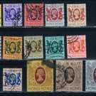 Hong Kong 388-402 Used CV 33.25 (H0008)