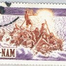 Vietnam 33 Used Boat with evacuees 1955 CV 16.00 (BP71320)