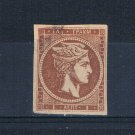Greece 43c Used Hermes REPAIRED CV 60.00 (G0187)