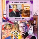 St Thomas and Principe 2021 Sheet  Prince Phillip Pricincess Diana (TS0130)