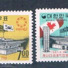 Korea 566-67 Unused set Expo 67 1967 CV 28.00 (K0019)