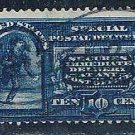 US E5 Used Special Delivery 10c 7 1895 CV 12.50 (U0397)