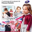 Niger 2018 Sheet  Princess Charlotte royal family 1 value (TS0138)