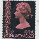 Hong Kong 288 Used Elizabeth II 1973 CV 32.50 (BP64820)