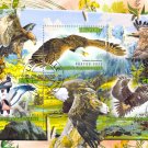 Gabon 2022 Sheet  Eagles birds 4 values (TS0160)