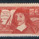 France 331 MLH Rene Descartes CV 11.00 (F0067) France 331 MLH Rene Descartes CV 11.00 (F0067)