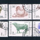 Bulgaria 3581-91 Used set Farm Animals 1991 (B0434)+