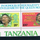 Tanzania 297a Unused Souvenir Sheet Caribbean Royal Visit CV 20.00 (ML0343)