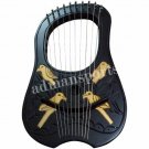 Lyra Harp