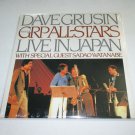 Dave Grusin Grpall-Stars Live in Japan Lp Dave Grusin Grpall-Stars Live in Japan Lp