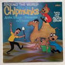 Around the World With Chipmunks LP Record, Alvin Show Songs, LRP-3170