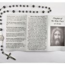 The Holy Face of Jesus Chaplet Hematite Beaded Catholic Rosary