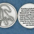 Hail Mary Full of Grace Pocket Token Catholic Rosary Prayer Italy