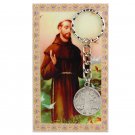St Francis Medal Pray For Us Catholic Key Ring w Prayer Card St Francis Medal Pray For Us Catholic Key Ring w Prayer Card