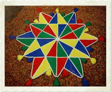 Vintage Crochet Pattern :  Geometric Rug (1975)