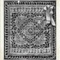 Vintage Crochet Pattern :  Venetian Crochet Baby Afghan (1914)