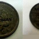 Ultra Rare Mahaganapati Sacred Coin