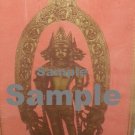 Vishnu Chaturanana (mid-ninth century) (Very Rare) (Digital Image)