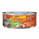 Purina Friskies Pate Chicken & Tuna Dinner Wet Cat Food - (24) 5.5 Oz. Cans