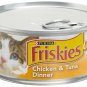 Purina Friskies Pate Chicken & Tuna Dinner Wet Cat Food - (24) 5.5 Oz. Cans