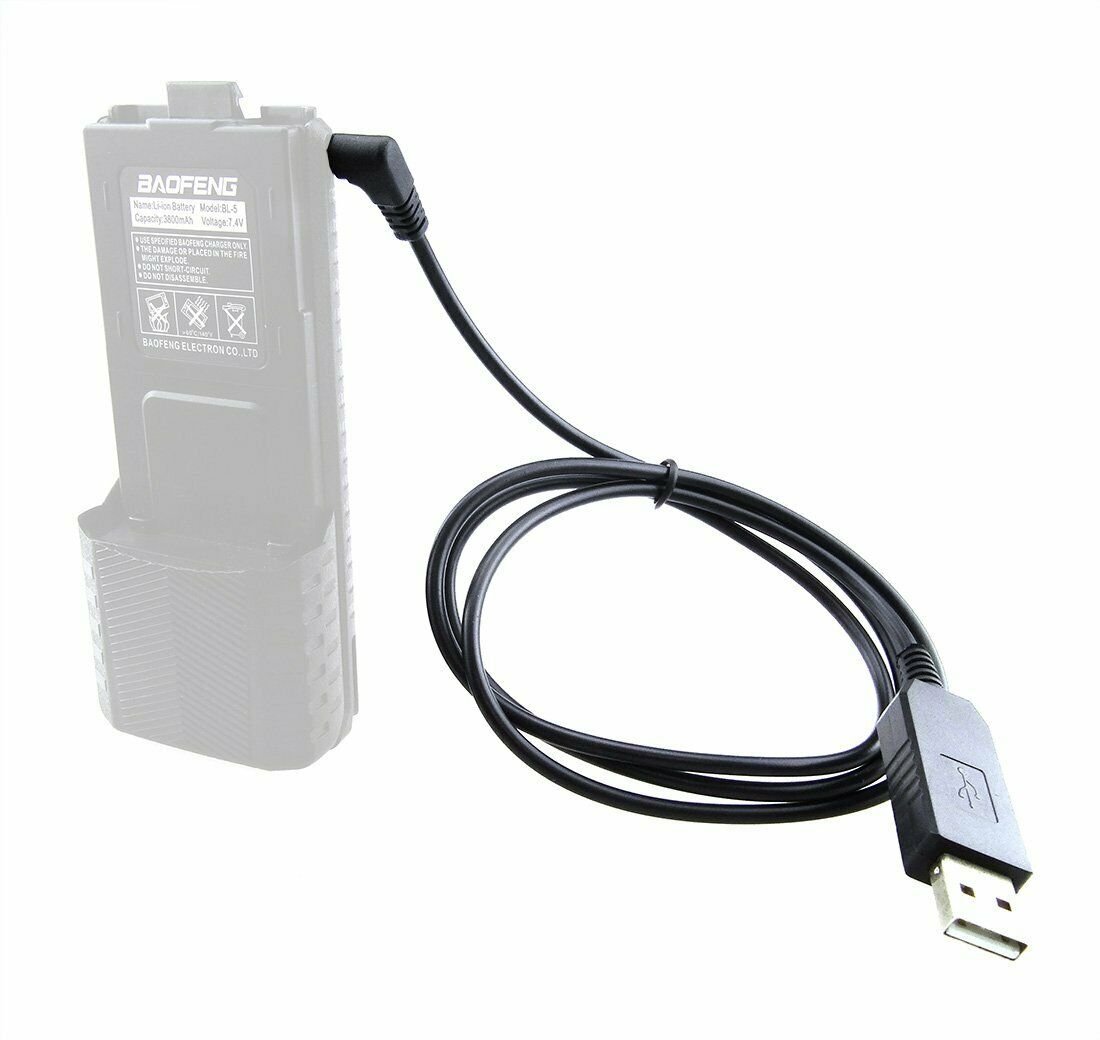 Xfox USB Smart Charger Vehicle Charging Cable(DC 5V Input) for Baofeng BL-5 3...