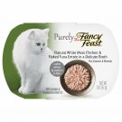 Purina Fancy Feast Purely Natural White Meat Chicken & Cat Food-(10) 2 Oz. Trays