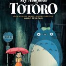 My Neighbor Totoro, Shrink-wrapped