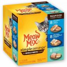 Meow Mix Simple Servings Seafood Variety Pack Wet Cat Food, 1.3 Oz Cups Pack 24