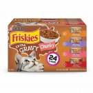 Purina Friskies Extra Gravy Chunky Adult Wet Cat Food Variety Pack 24 5.5 Oz.