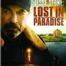 Jesse Stone: Lost in Paradise