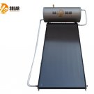 Flat Panel Solar Water Heater - 150L