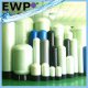 Commercial / Industrial FRP Tanks