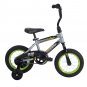 Huffy 12inch Rock It Boys Ez Build Silver Bike