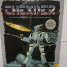 Vintage Big Box PC GAME Sierra Thexder (around box tape see picture) 1987