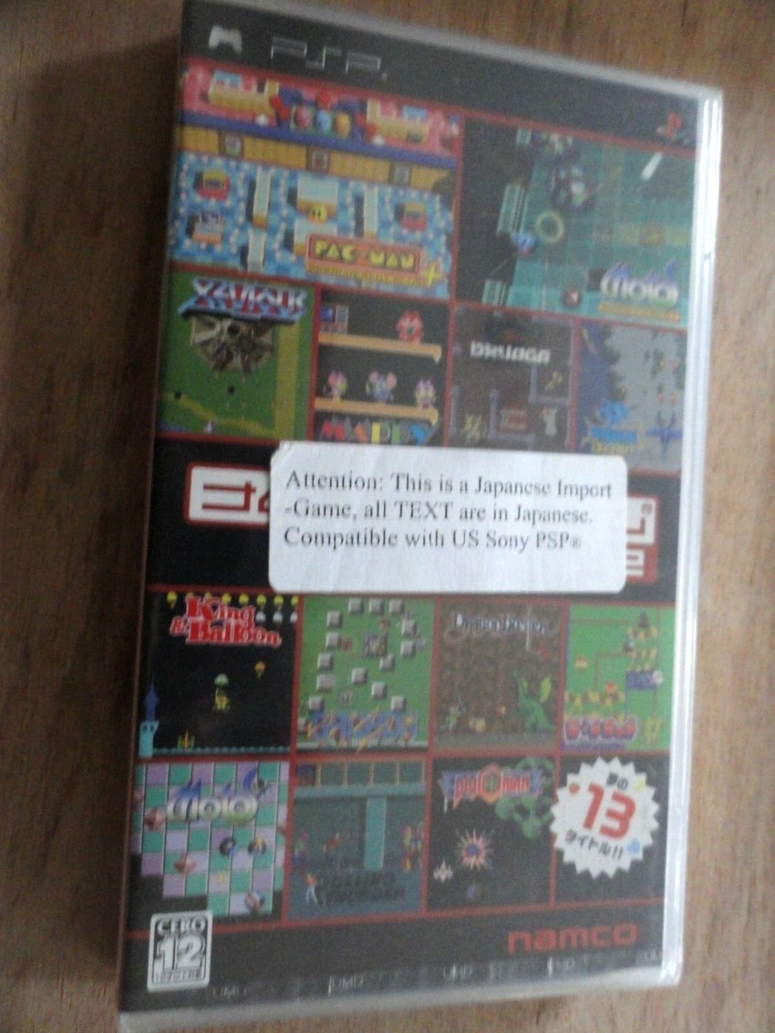 Namco Museum Vol.2 SONY PSP GAME JAPAN IMPORT NEW SEALED