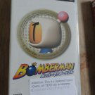 Bomberman: Panic Bomber (Sony PSP, 2005) [Japan Import] NEW SEALED