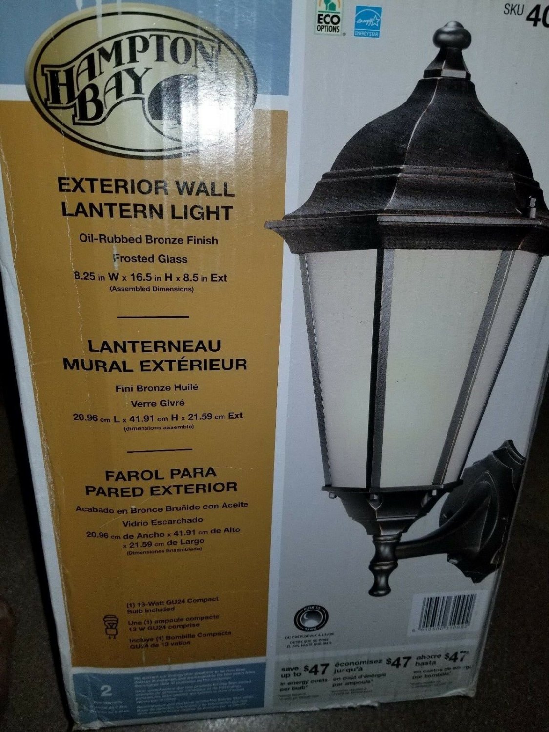 Hampton Bay Wall-Mount Outdoor Bronze Lantern 400453 Dawn to Dusk
