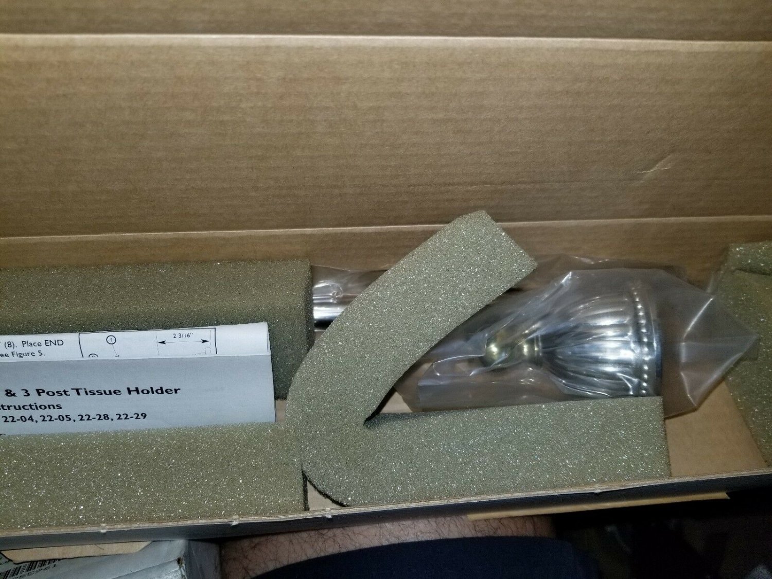 NEWPORT BRASS 2202/15X01 24" TOWEL BAR POLISHED NICKEL/SATIN BRASS