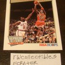 Michael Jordan 1991-92 Hoops Supreme Court Basketball Card