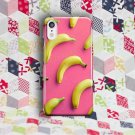 Bananas Fruit Iphone X / XS Case