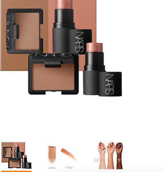 NARS Mini Bronzing Duo
